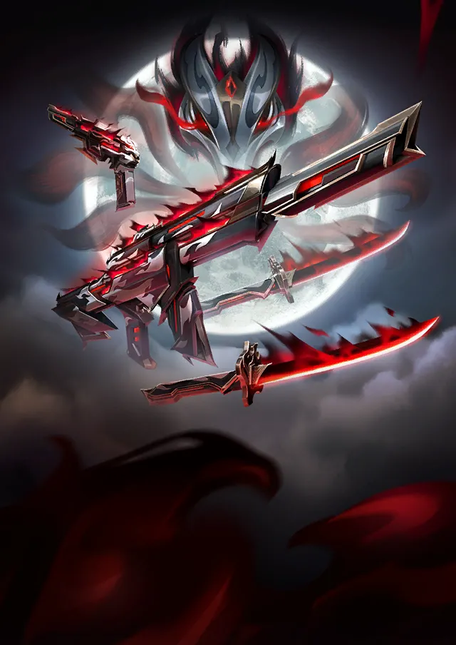 아야카시 아야카시