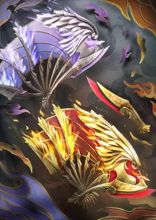 藏品 离火刃 藏品 离火刃