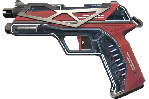 Classic – RGX 11z Pro Level 5
(Variante 1, Rot) Classic – RGX 11z Pro Level 5
(Variante 1, Rot)