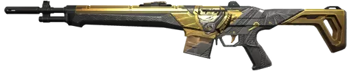 Guardian – Verewigt Guardian – Verewigt