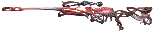 Operator – Spline Level 3
(Variante 2, Rot) Operator – Spline Level 3
(Variante 2, Rot)