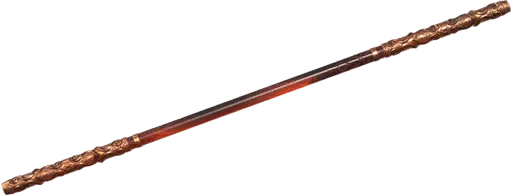 Ruyi-Stab Level 2
(Variante 1, Sonnenuntergang) Ruyi-Stab Level 2
(Variante 1, Sonnenuntergang)