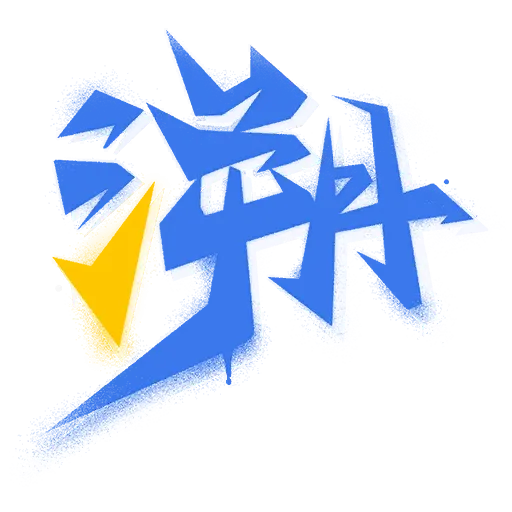 Grafiti Grafiti VCT x TE