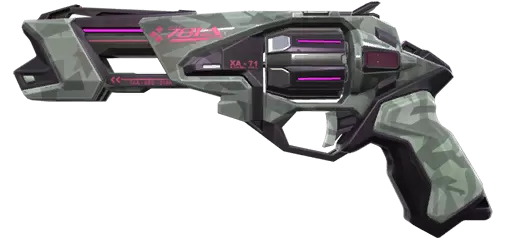 Sheriff Protocol 781-A de nivel 5
(Variante 1: blanco/rosa) Sheriff Protocol 781-A de nivel 5
(Variante 1: blanco/rosa)