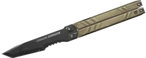 Balisong (Reconnaissance) Balisong (Reconnaissance)