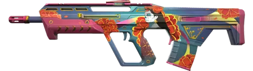 Bulldog (Nunca Olvidados)
(variante 1 Vivant) Bulldog (Nunca Olvidados)
(variante 1 Vivant)