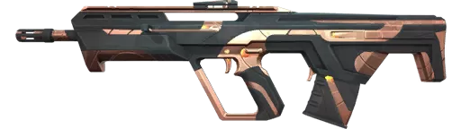 Bulldog (Pierre runique) Bulldog (Pierre runique)
