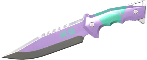 Couteau (Ego) niveau 4
(variante 3 Rose) Couteau (Ego) niveau 4
(variante 3 Rose)