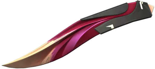Couteau (Tilde)
(variante 1 Rouge) Couteau (Tilde)
(variante 1 Rouge)
