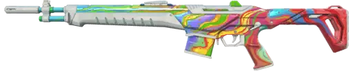 Guardian (Hydroplongeon) Guardian (Hydroplongeon)