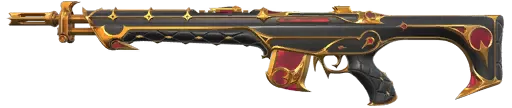 Guardian (Vestiges) Guardian (Vestiges)