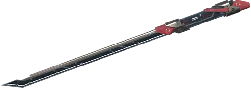 Lame (RGX 11z Pro) niveau 2 (variante 1 Rouge) Lame (RGX 11z Pro) niveau 2 (variante 1 Rouge)