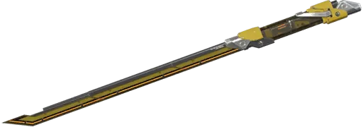 Lame (RGX 11z Pro) niveau 2 (variante 3 Jaune) Lame (RGX 11z Pro) niveau 2 (variante 3 Jaune)