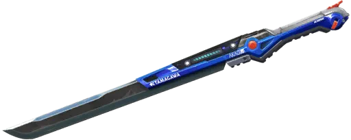 Lame (Surrégime) niveau 2
(variante 1 Cobalt) Lame (Surrégime) niveau 2
(variante 1 Cobalt)