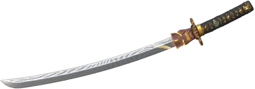 Onimaru Kunitsuna niveau 2
(variante 1 Kumo) Onimaru Kunitsuna niveau 2
(variante 1 Kumo)