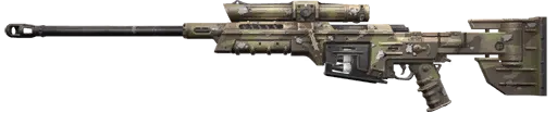 Operator (MK VII Liberté)
(variante 1 Désert) Operator (MK VII Liberté)
(variante 1 Désert)