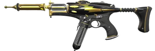 Spectre (Neuroblaster d'uranium gravitationnel) niveau 4
(variante 2 Noir) Spectre (Neuroblaster d'uranium gravitationnel) niveau 4
(variante 2 Noir)
