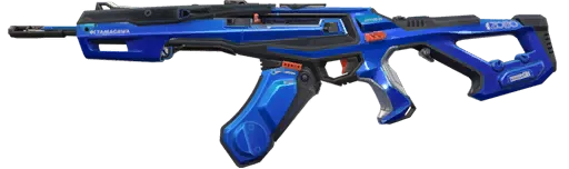 Vandal (Surrégime) niveau 4
(variante 1 Cobalt) Vandal (Surrégime) niveau 4
(variante 1 Cobalt)