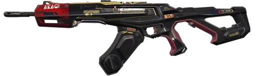 Vandal (Surrégime) niveau 4
(variante 3 Onyx) Vandal (Surrégime) niveau 4
(variante 3 Onyx)