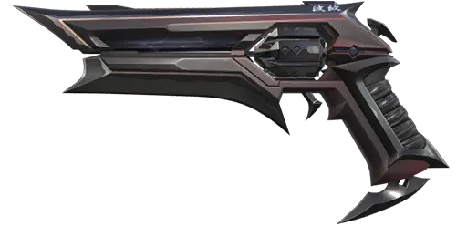 Kuronami Sheriff Level 4
(Varian 3 Hitam) Kuronami Sheriff Level 4
(Varian 3 Hitam)