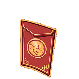 Spray Luna gif Spray Luna gif