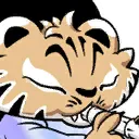Spray Yoonseul Tiger Spray Yoonseul Tiger