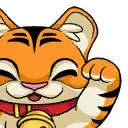 Spray Tigre fortunata Spray Tigre fortunata