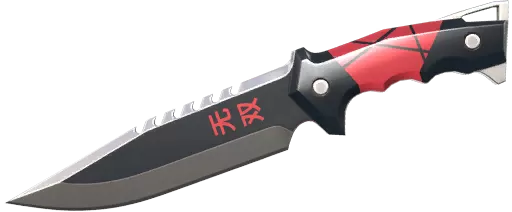 Cuchillo Ego nivel 2
(Variante 1 Roja) Cuchillo Ego nivel 2
(Variante 1 Roja)
