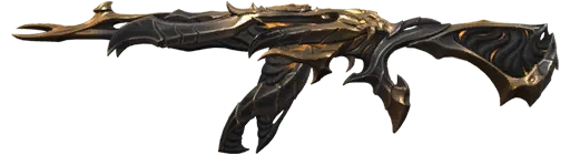 Vandal Primordium nivel 4
(Variante 3 Dorada) Vandal Primordium nivel 4
(Variante 3 Dorada)