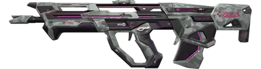 Bulldog Protokołu 781-A (poziom 5)
(wersja 1 – biała/różowa) Bulldog Protokołu 781-A (poziom 5)
(wersja 1 – biała/różowa)