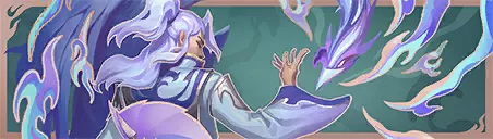 Ogień: Karta „Feng” Ogień: Karta „Feng”