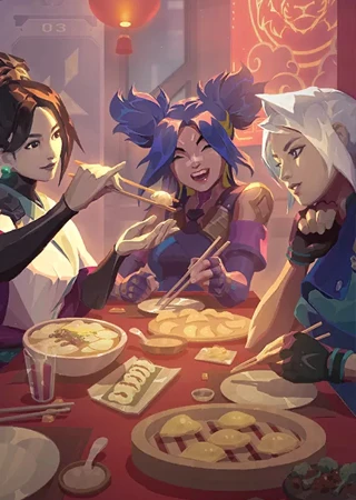 Przepustka Księżycowych Obchodów Przepustka Księżycowych Obchodów