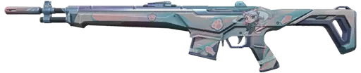 Guardian Guardian