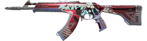 Vandal Vandal