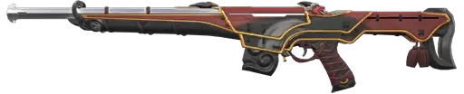 Guardian Guardian