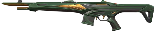 SONSUZ GUARDIAN SONSUZ GUARDIAN
