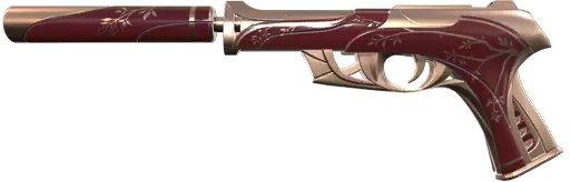 Artisan Ghost
(Variant 1 Red) Artisan Ghost
(Variant 1 Red)