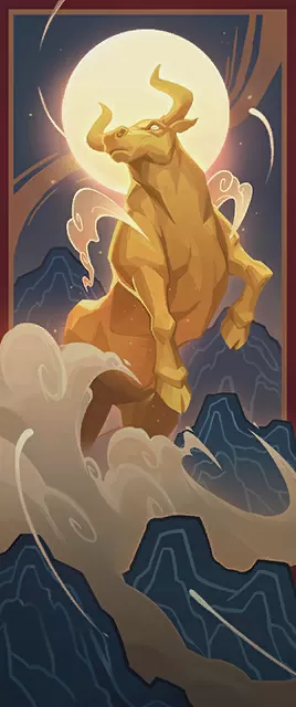 Celestial Card Celestial Card