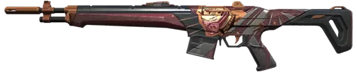 Immortalized Guardian
(Variant 1 Orange) Immortalized Guardian
(Variant 1 Orange)