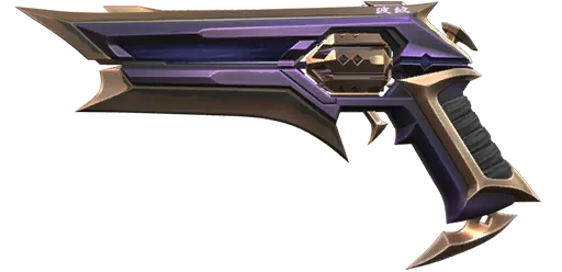 Sheriff Kuronami Cấp 4
(Dạng 1 Ánh Tím) Sheriff Kuronami Cấp 4
(Dạng 1 Ánh Tím)